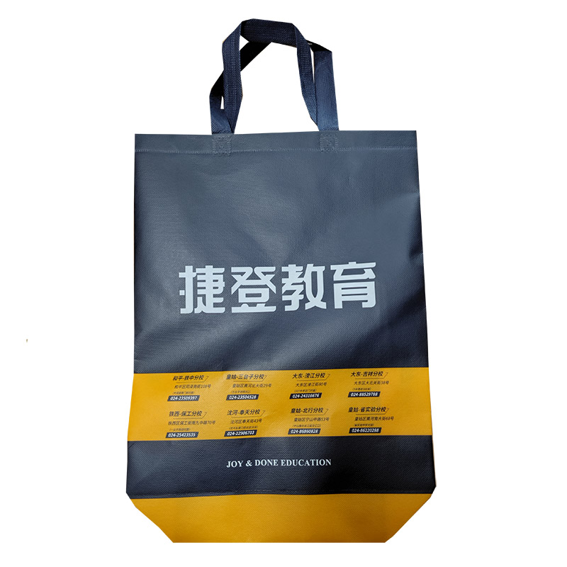 丽江TB03 补习班广告袋