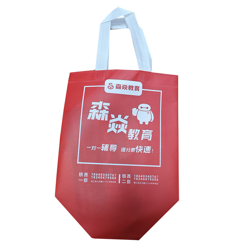 丽江TB04 覆膜无纺布袋