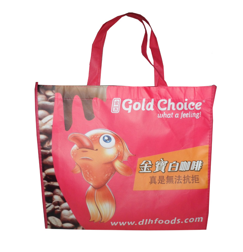 丽江LB28 广告礼品袋