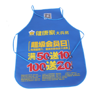 丽江AP03 无纺布围裙